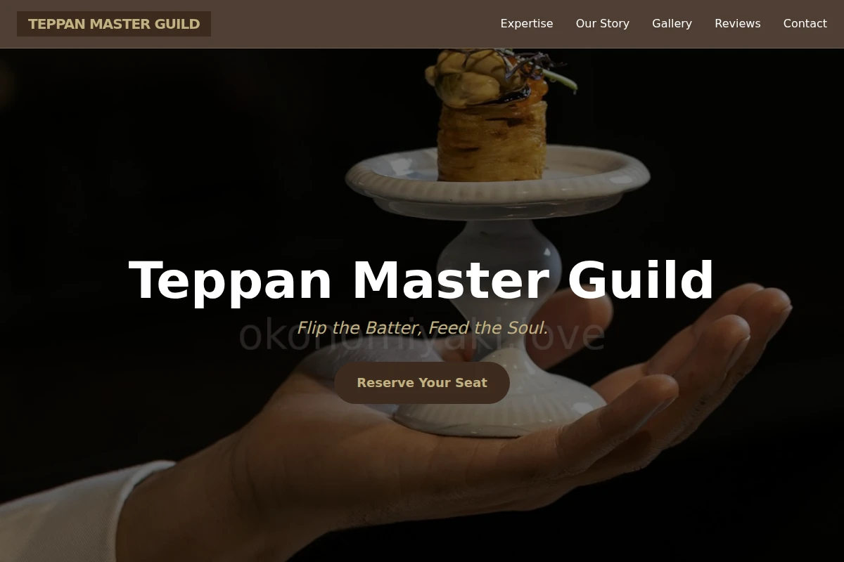 Ginger Specialty Food