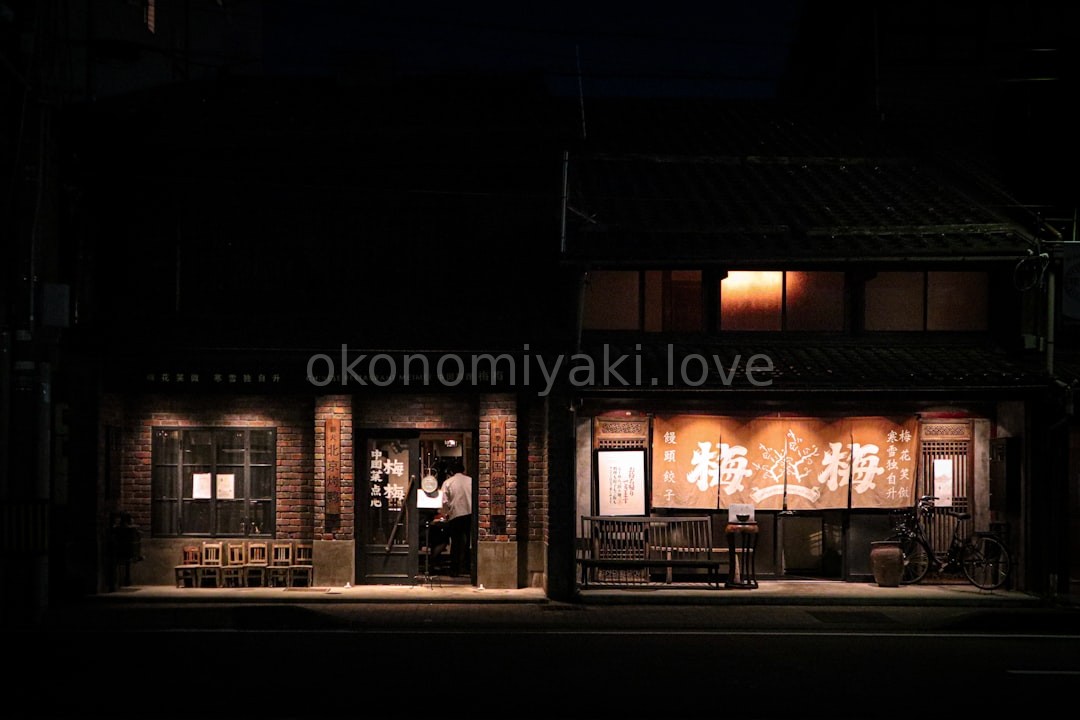 Okonomiyaki